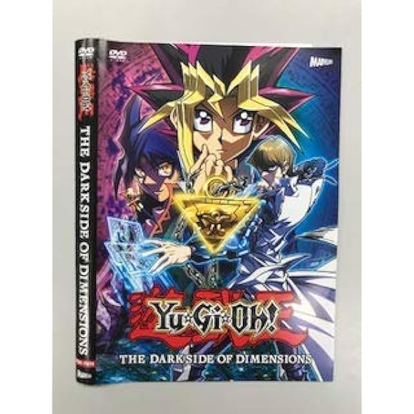 遊戯王 デュエルモンスターズ GX DVD 1-45全巻セット レンタル落ち B13vGYFEVIS._UF350,350_QL50_.jpg